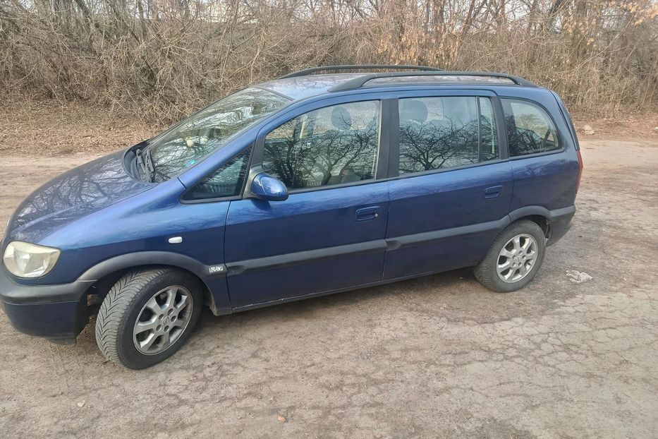 Продам Opel Zafira 2005 года в Чернигове