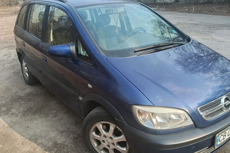 Продам Opel Zafira 2005 года в Чернигове