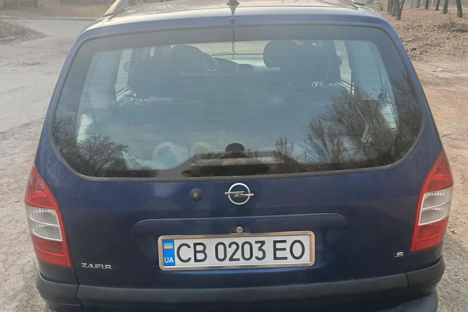 Продам Opel Zafira 2005 года в Чернигове