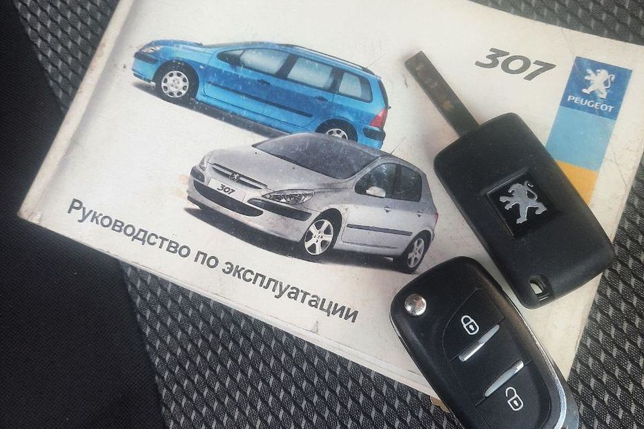 Продам Peugeot 307 2005 года в Днепре
