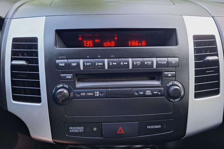 Продам Mitsubishi Outlander XL Intense 2008 года в Запорожье