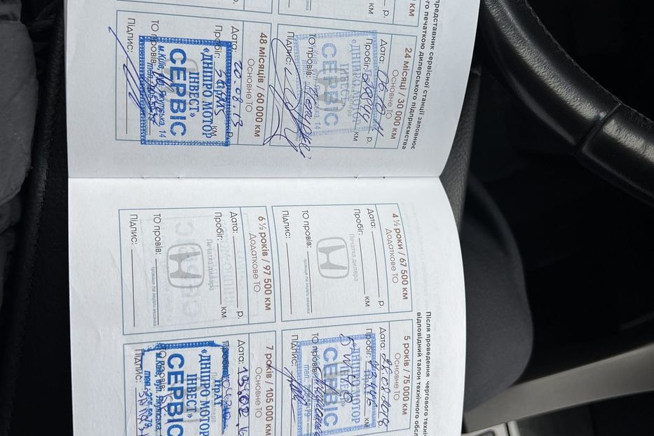 Продам Honda Accord 2010 года в Киеве
