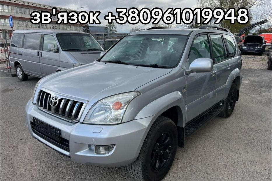 Продам Toyota Land Cruiser Prado 2004 года в г. Вольногорск, Днепропетровская область