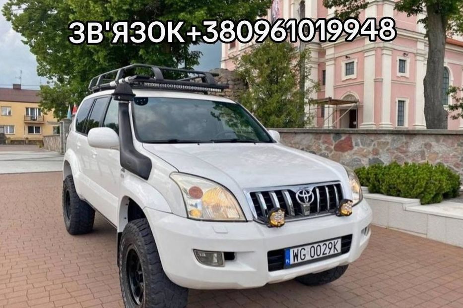 Продам Toyota Land Cruiser Prado 2007 года в Харькове