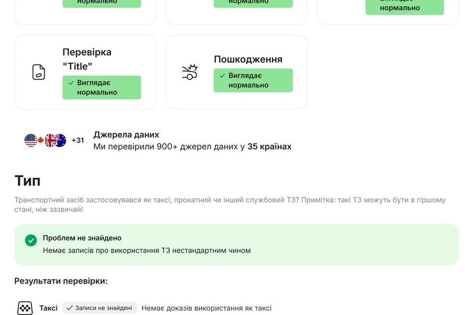 Продам Chevrolet Volt LT 2016 года в Одессе