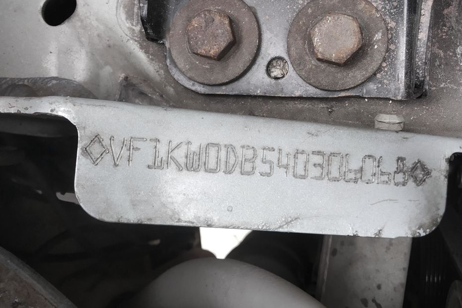 Продам Renault Kangoo пасс. 2008 года в Киеве