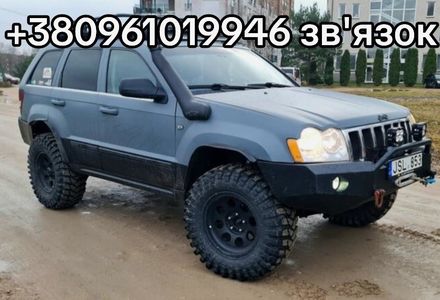 Продам Jeep Grand Cherokee 2004 года в Полтаве