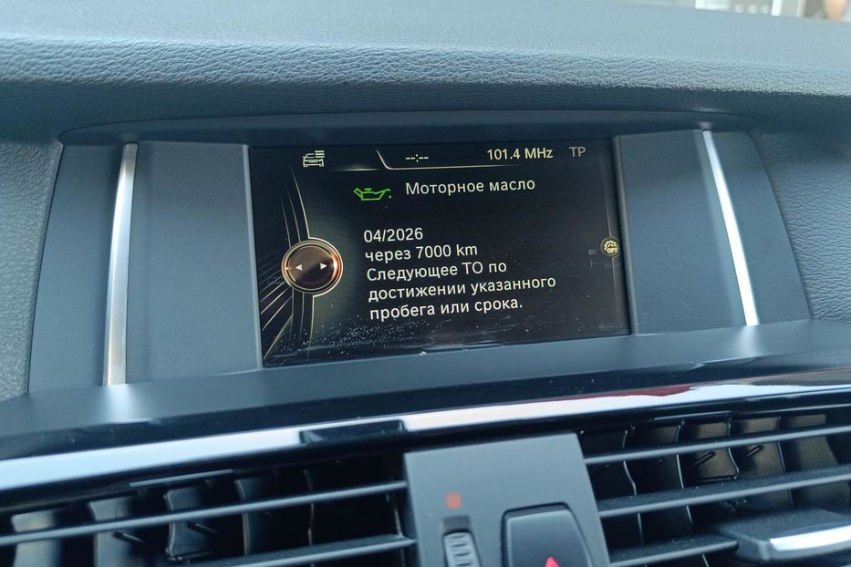 Продам BMW X4 Dizel 2016 года в Одессе