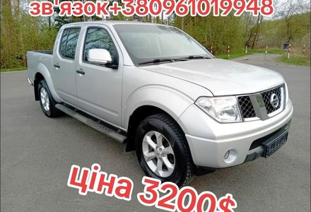 Продам Nissan Navara 2009 года в Днепре