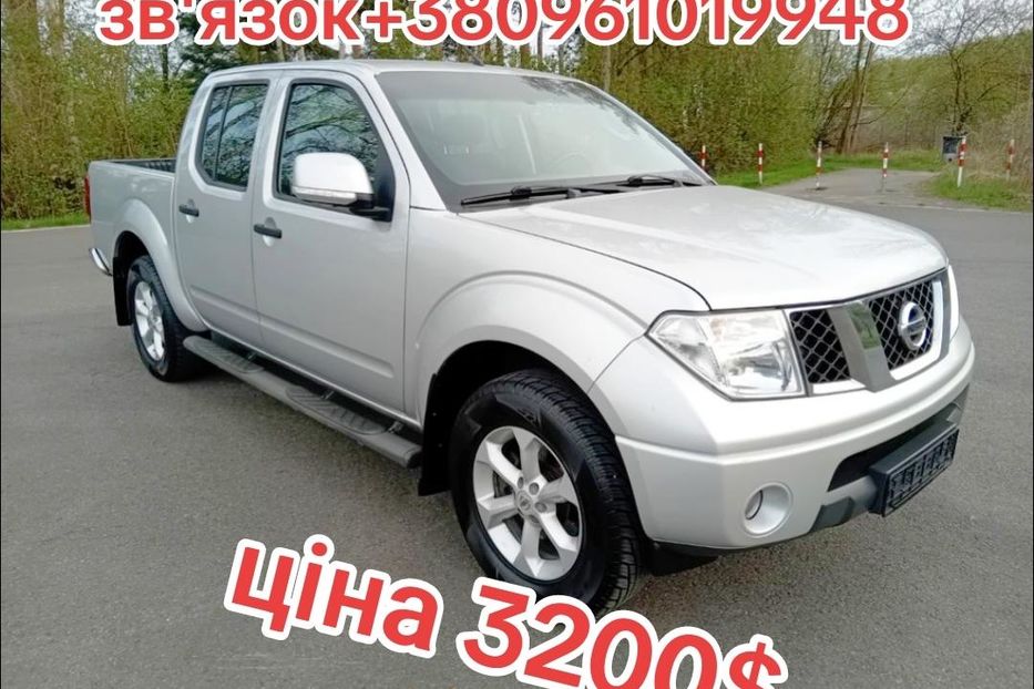 Продам Nissan Navara 2009 года в Днепре