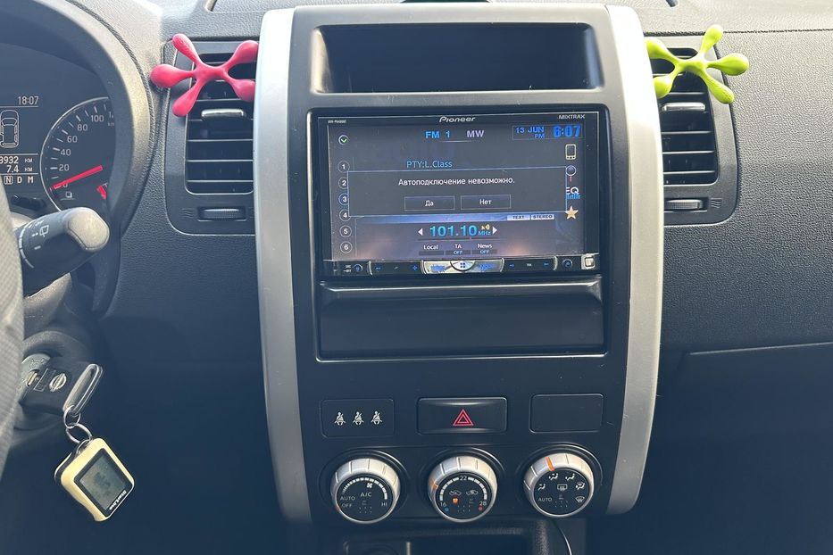 Продам Nissan X-Trail 2.5 AT 4WD 2012 года в Киеве
