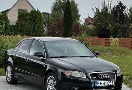 Продам Audi A4 2005 года в г. Павлоград, Днепропетровская область