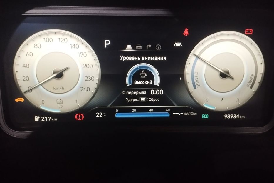 Продам Hyundai Kona 2021 года в Виннице