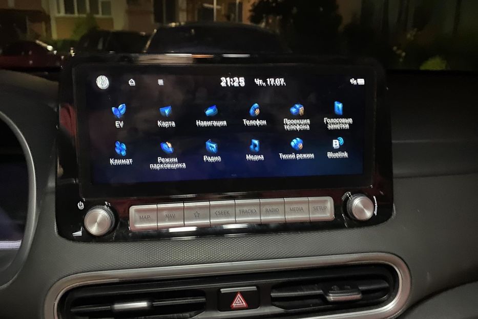 Продам Hyundai Kona 2021 года в Виннице