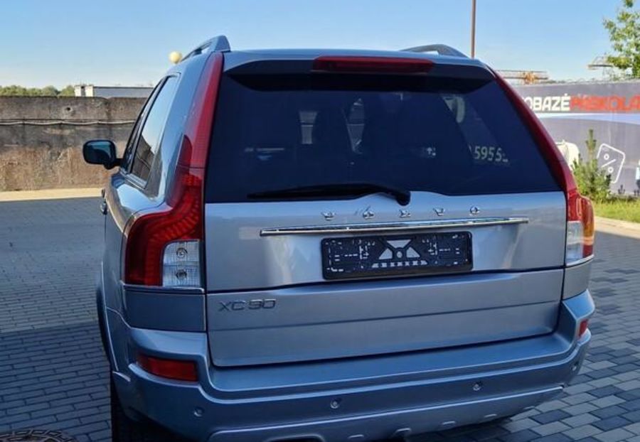 Продам Volvo XC90 2005 года в Харькове