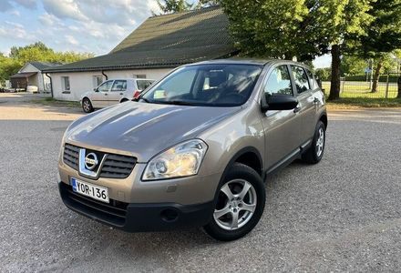 Продам Nissan Qashqai 2007 года в Днепре