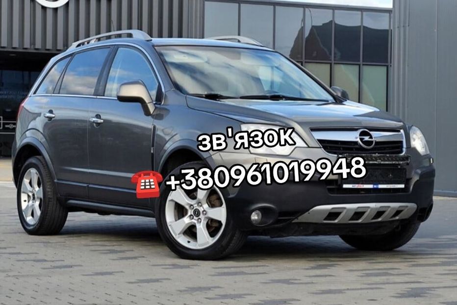 Продам Opel  Antara 2008 года в Харькове