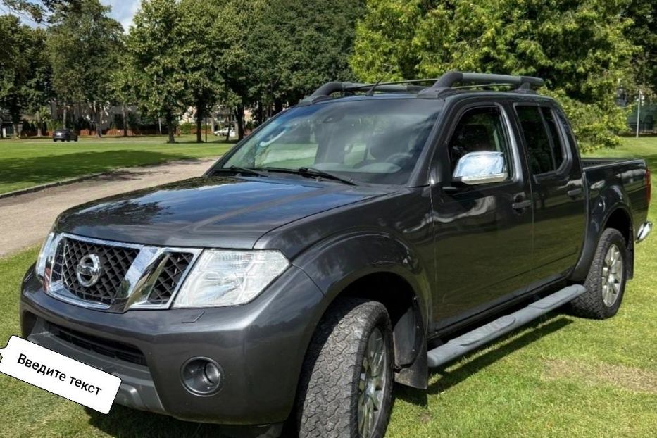 Продам Nissan Navara 2007 года в Киеве