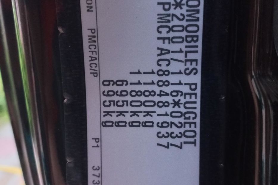 Продам Peugeot 107 2010 года в Харькове