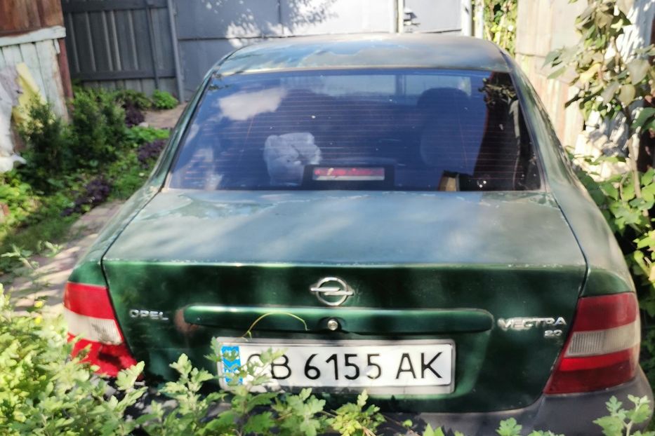 Продам Opel Vectra B 1996 года в Киеве