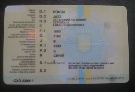 Продам Honda Jazz 2011 года в Львове