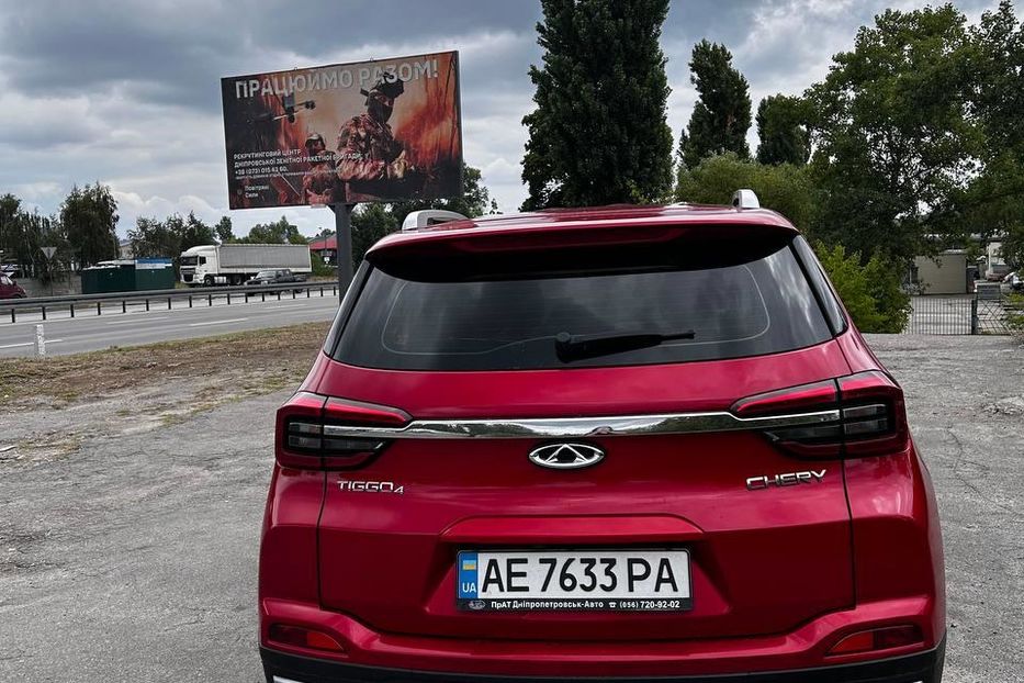 Продам Chery Tiggo 2021 года в Днепре