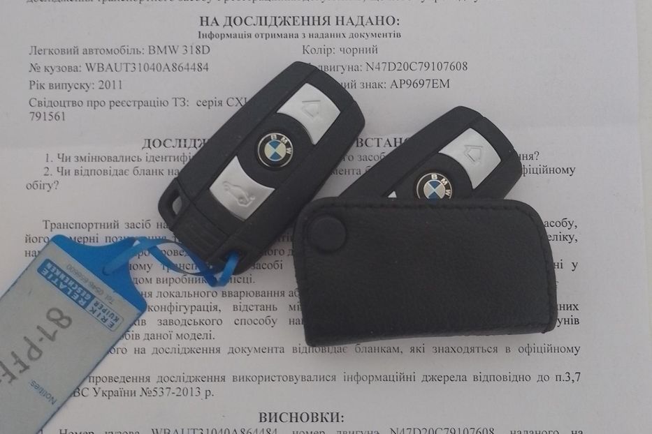 Продам BMW 320 318d 2011 года в Запорожье