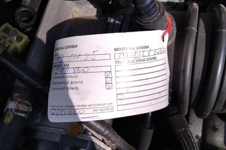 Продам Mazda 6 gh 2009 года в Киеве