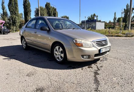 Продам Kia Cerato 2008 года в Киеве