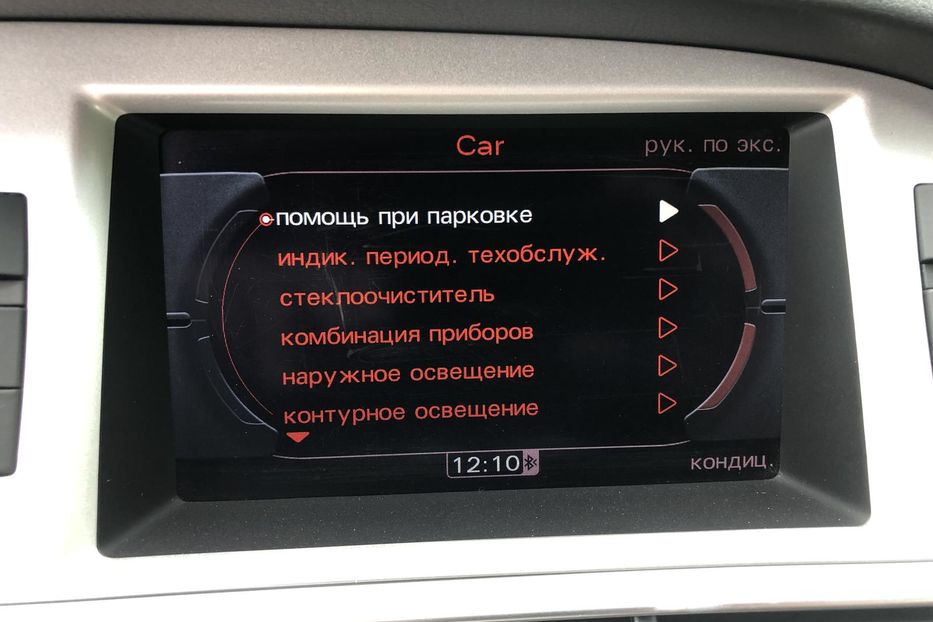 Продам Audi A6 2009 года в г. Коростень, Житомирская область