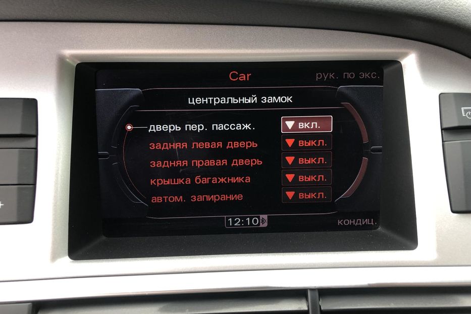 Продам Audi A6 2009 года в г. Коростень, Житомирская область