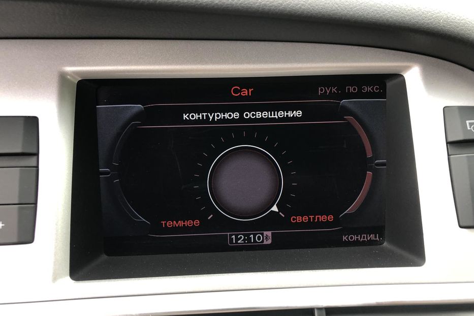 Продам Audi A6 2009 года в г. Коростень, Житомирская область