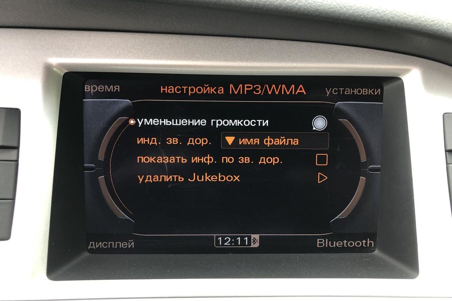 Продам Audi A6 2009 года в г. Коростень, Житомирская область