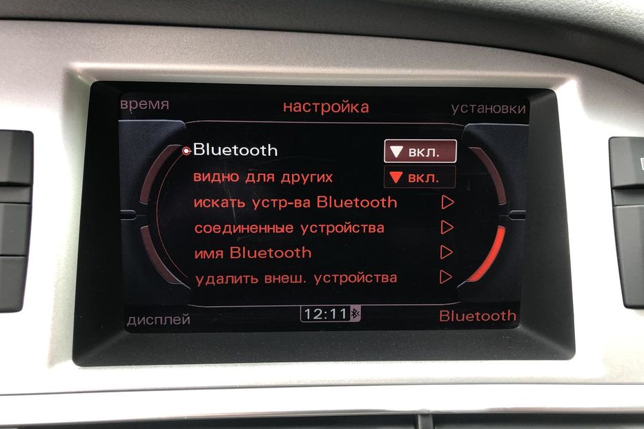 Продам Audi A6 2009 года в г. Коростень, Житомирская область