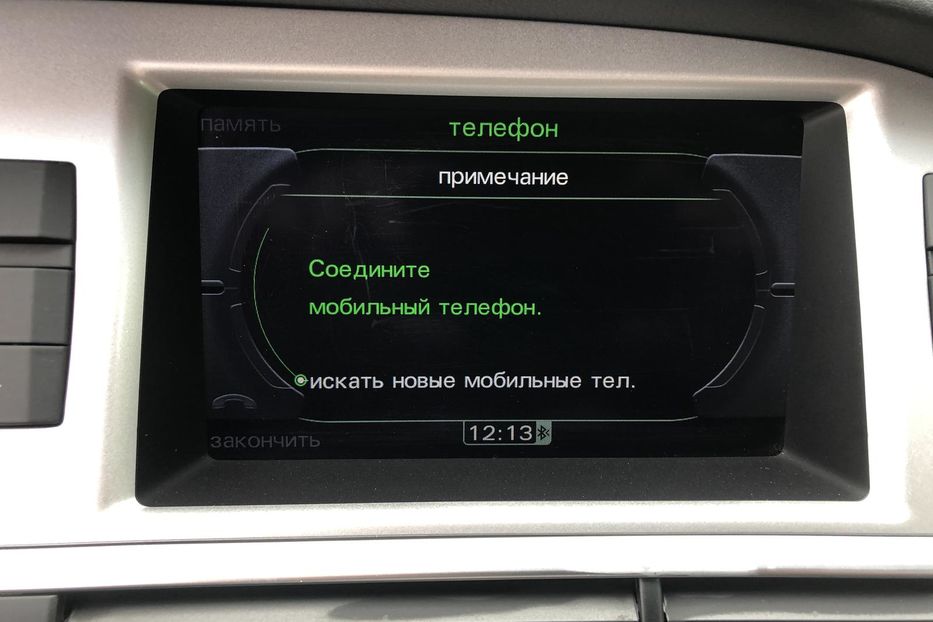 Продам Audi A6 2009 года в г. Коростень, Житомирская область