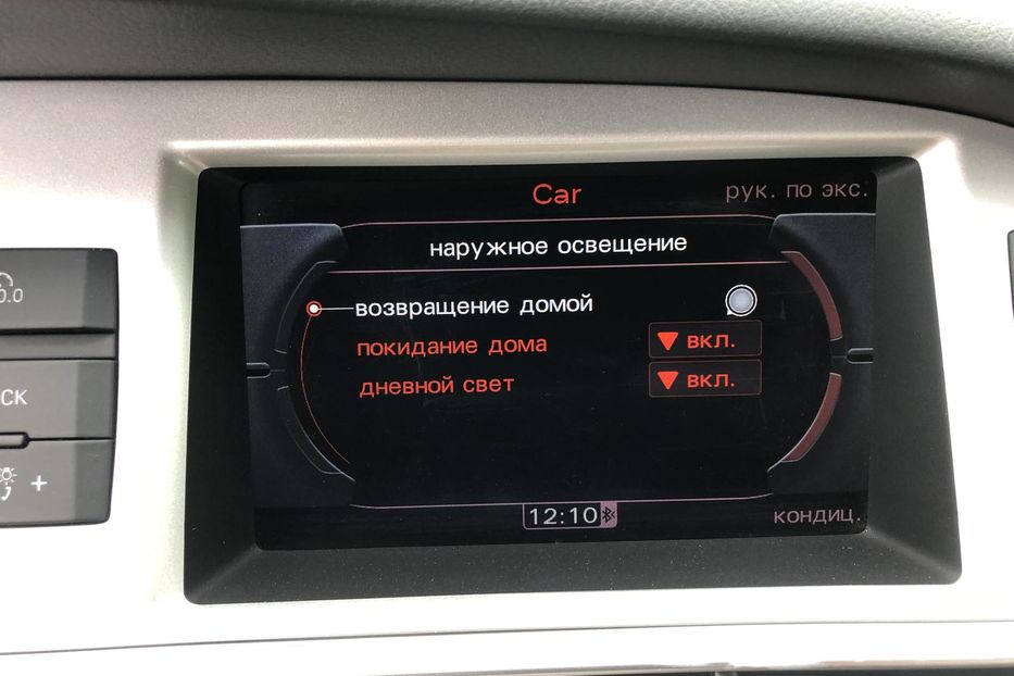 Продам Audi A6 2009 года в г. Коростень, Житомирская область