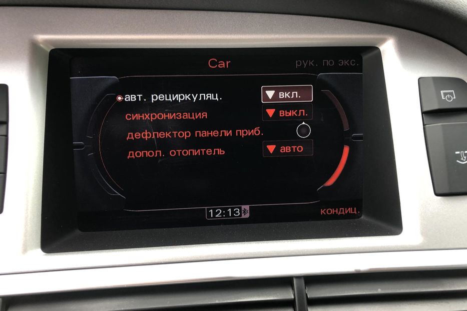 Продам Audi A6 2009 года в г. Коростень, Житомирская область