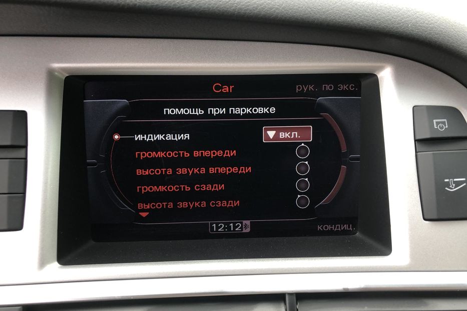 Продам Audi A6 2009 года в г. Коростень, Житомирская область