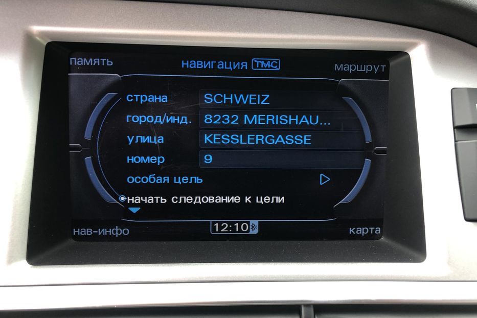 Продам Audi A6 2009 года в г. Коростень, Житомирская область