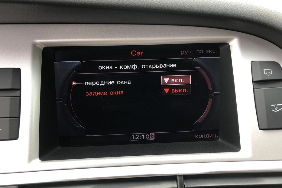 Продам Audi A6 2009 года в г. Коростень, Житомирская область