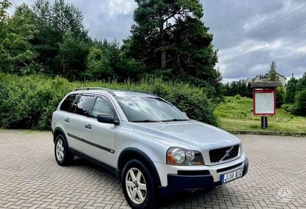 Продам Volvo XC90 2006 года в Днепре