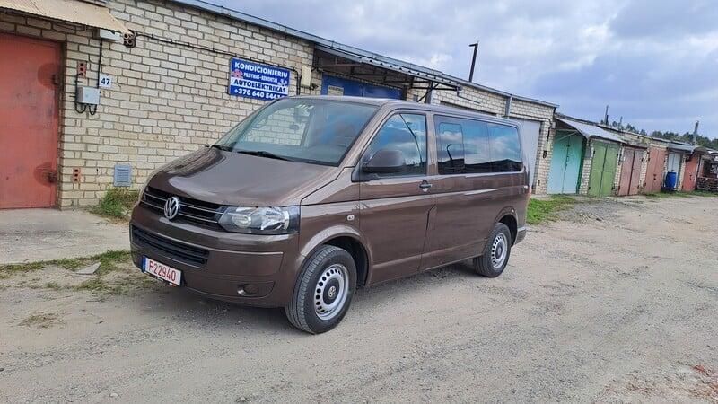 Продам Volkswagen Multivan 2010 года в Днепре