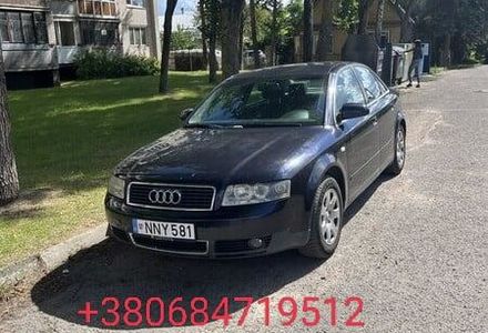 Продам Audi A4 2002 года в Сумах