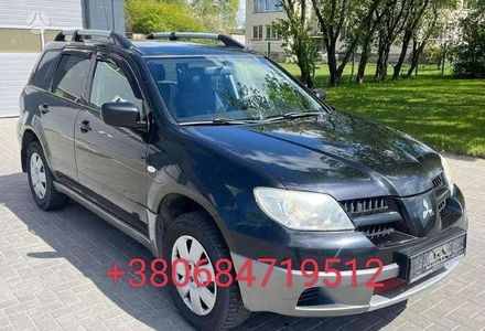 Продам Mitsubishi Outlander 2007 года в Днепре