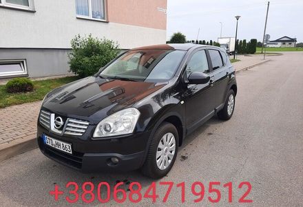 Продам Nissan Qashqai 2008 года в г. Червоная слобода, Черкасская область