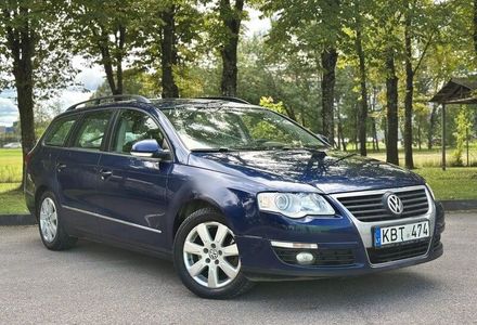 Продам Volkswagen Passat B5 2008 года в г. Черкасское, Донецкая область