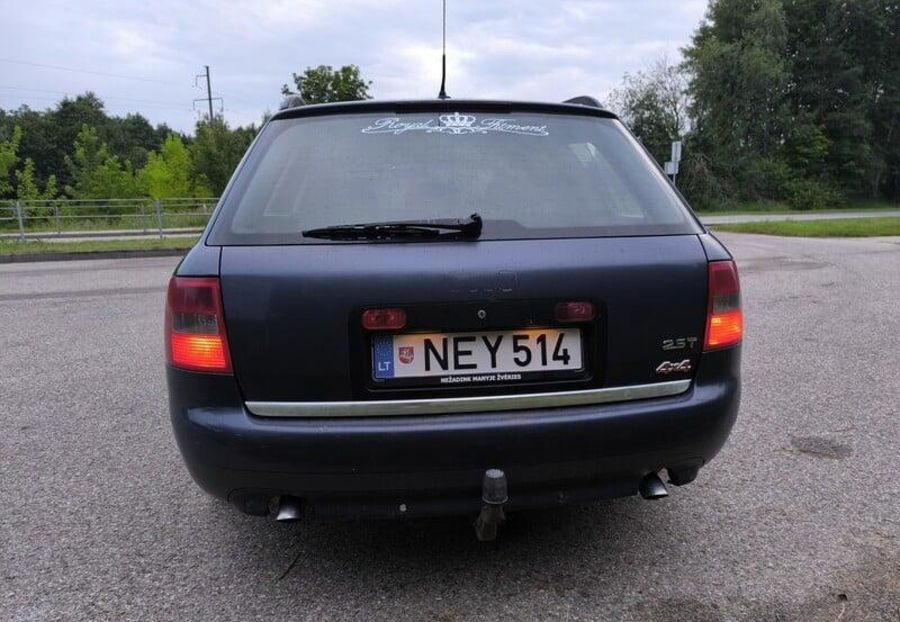 Продам Audi A6 2004 года в Черкассах