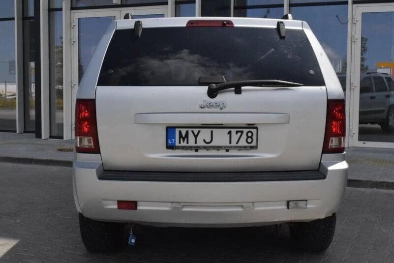 Продам Jeep Grand Cherokee 2006 года в г. Краматорск, Донецкая область