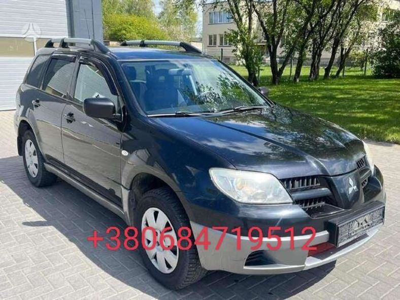 Продам Mitsubishi Outlander 2007 года в Днепре