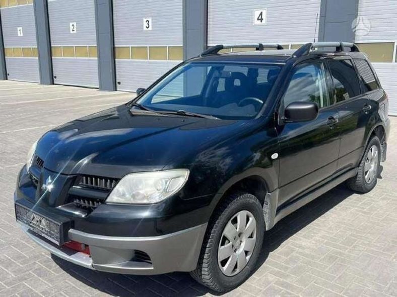 Продам Mitsubishi Outlander 2007 года в Днепре
